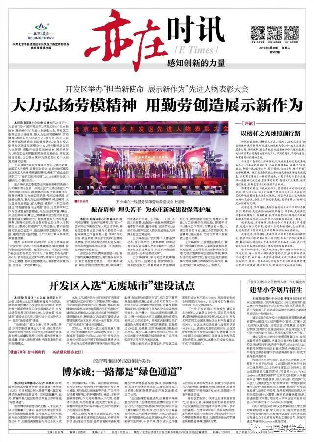 圖片來源網(wǎng)絡(luò)