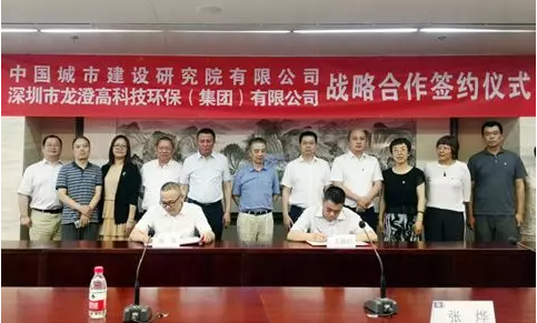 1561425739910073.png image.png