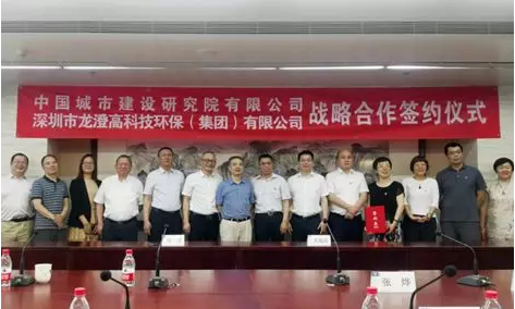 1561425774842528.png image.png