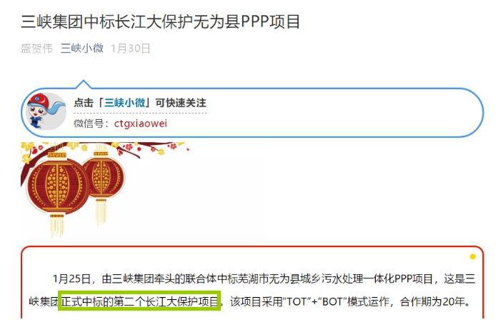 1561431391671618.png 1561431391671618.png