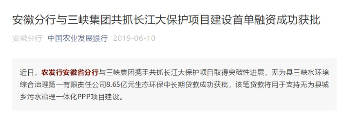 1561431192205737.png 1561431192205737.png