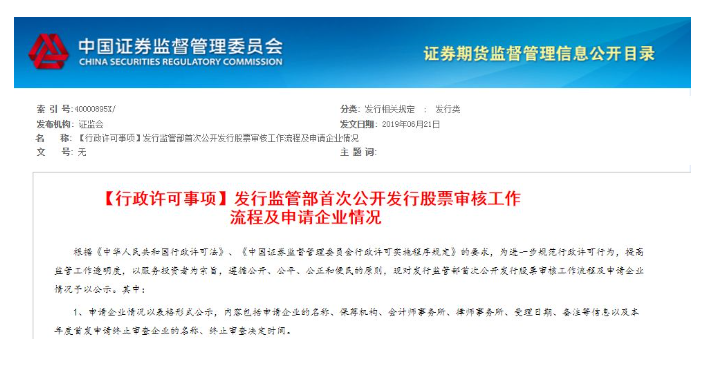 1561512072614271.png 1561512072614271.png