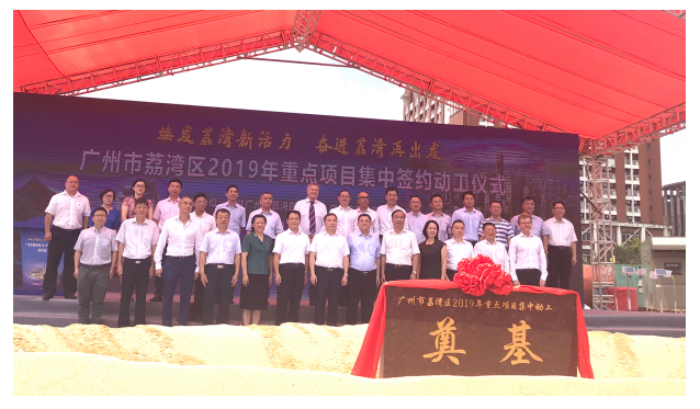 1562217680798867.png 1562217680798867.png