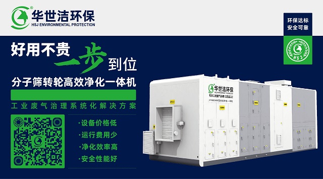 華世潔微信廣告_畫板 1