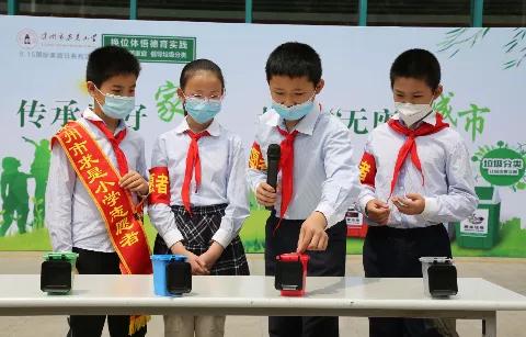 1589624620447630.jpg 1.jpg